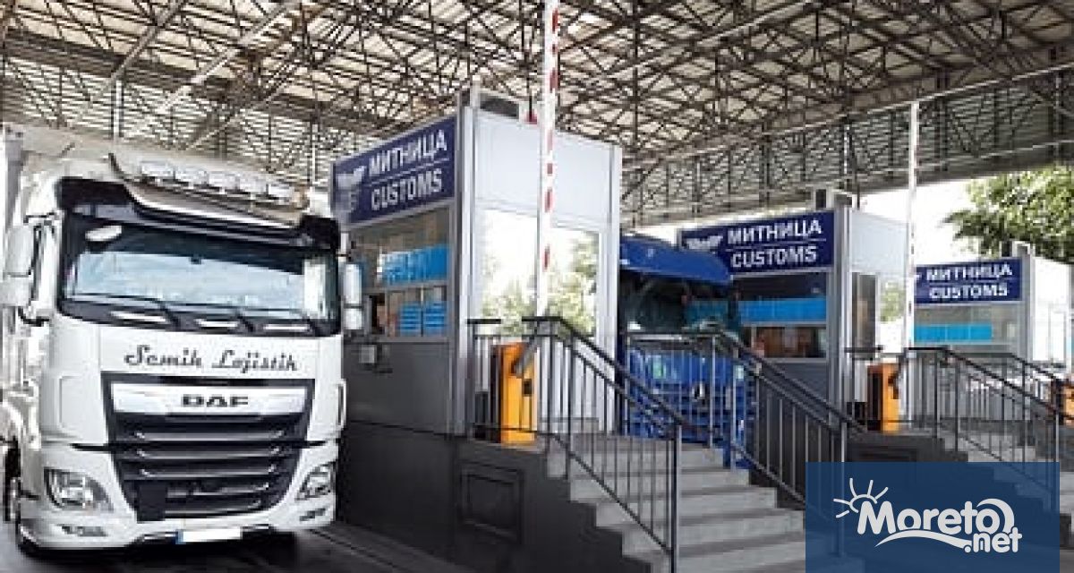 Агенция Митници засили контрола по границите в изпълнение на поетите