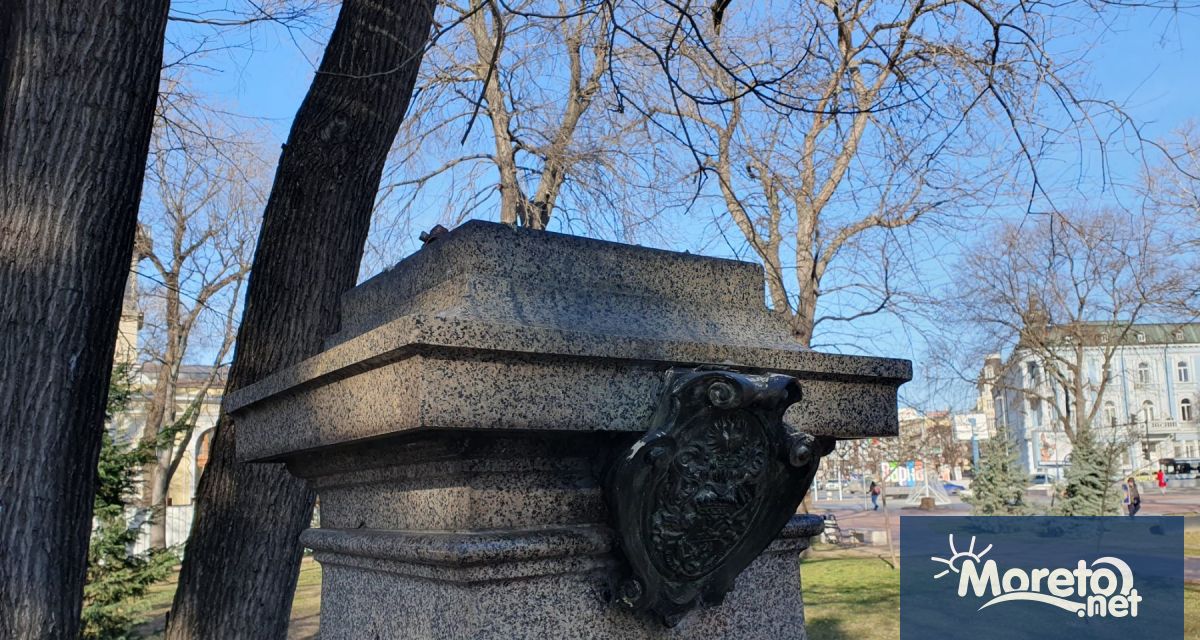 За пореден път варненската общественост става свидетел на тежко поругаване