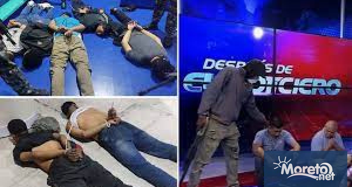 Президентът на Еквадор нареди престъпните групировки да бъдат неутрализирани след