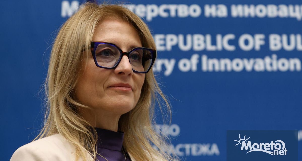 С близо 300 млн лв Министерството на иновациите и растежа