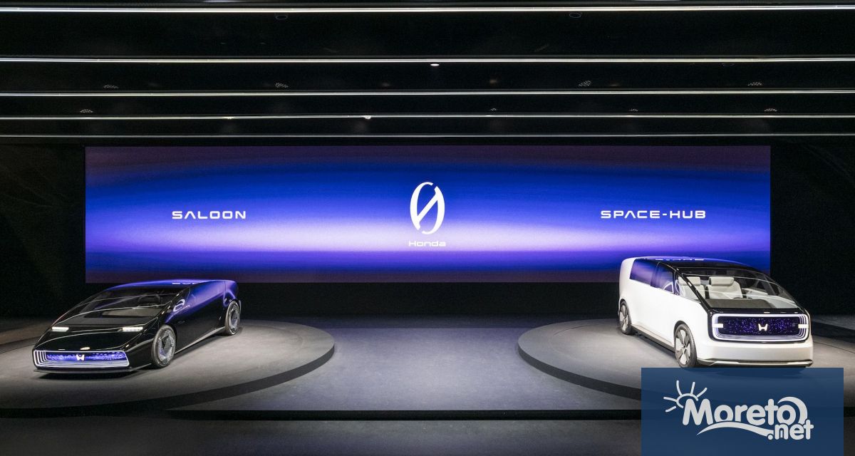 Мотор Хонда разкри два концептуални автомобила във вторник на техническата