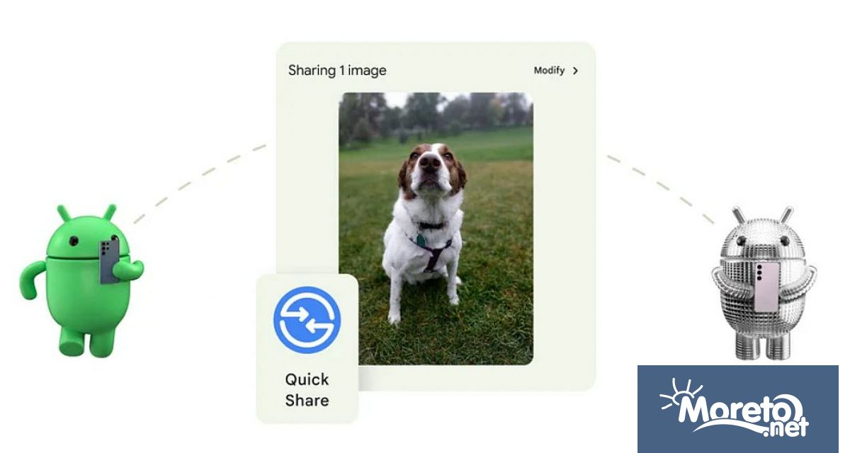 Google разкри куп нови функции на CES Една от тях