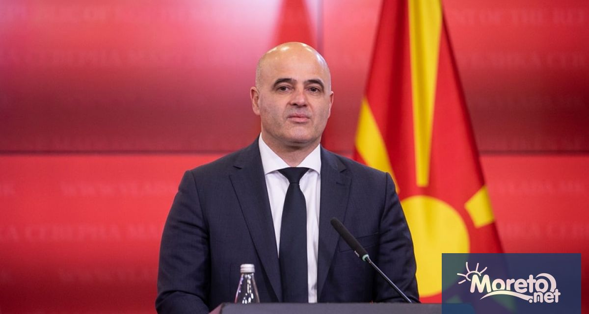 Министър председателят на Ирландия Лио Варадкар се срещна с премиера и