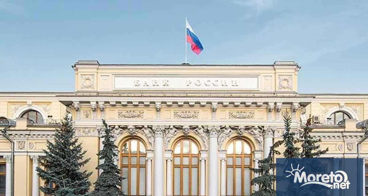 Руски официални лица заплашиха Запада със суров отговор в случай