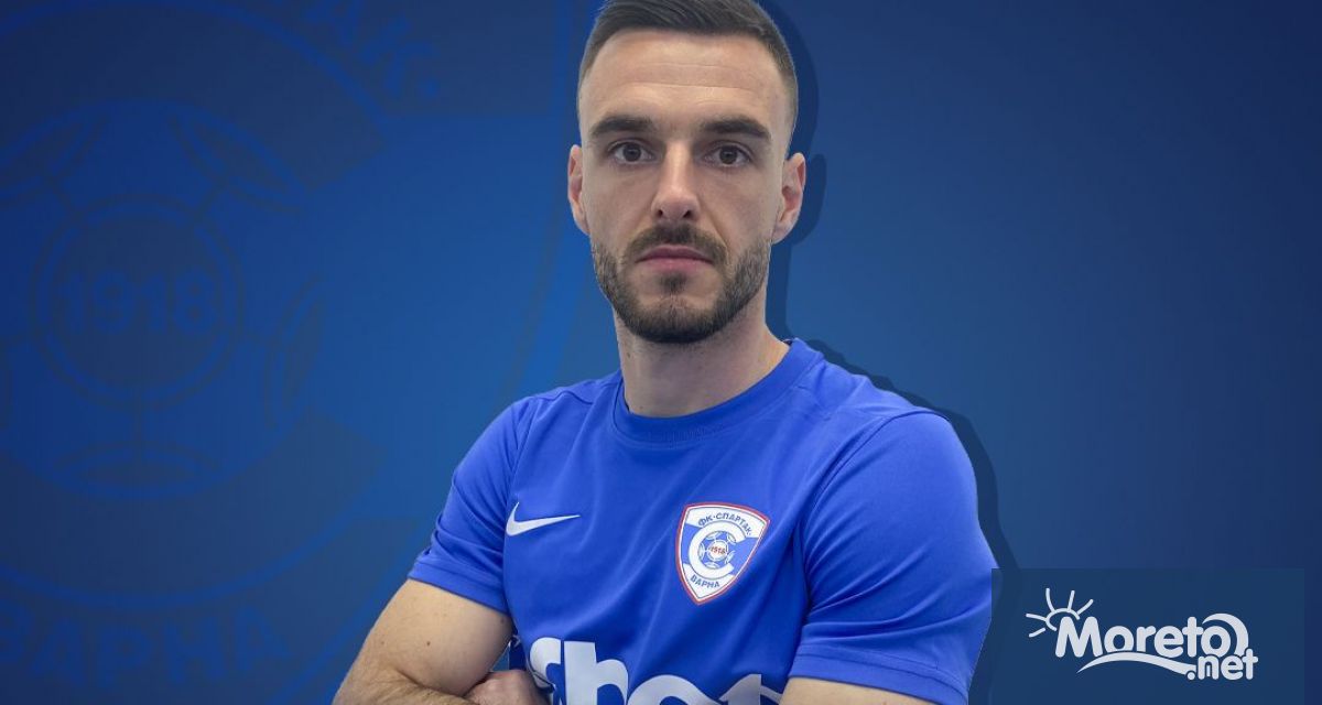 ФК Спартак Варна привлече Радослав Терзиев съобщиха от клуба 29 годишният централен