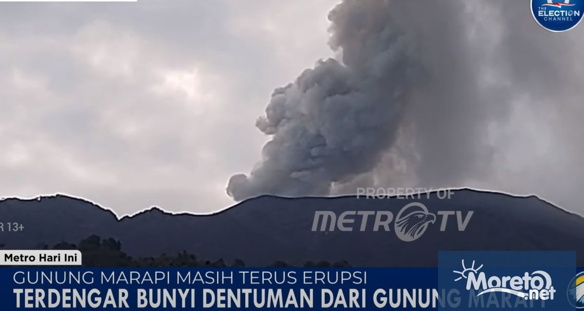 В Индонезия изригна вулканът Марапи Пепел се издигна в небето на