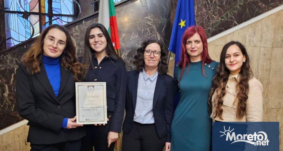 Отборът на Варненски свободен университет Черноризец Храбър е на първо