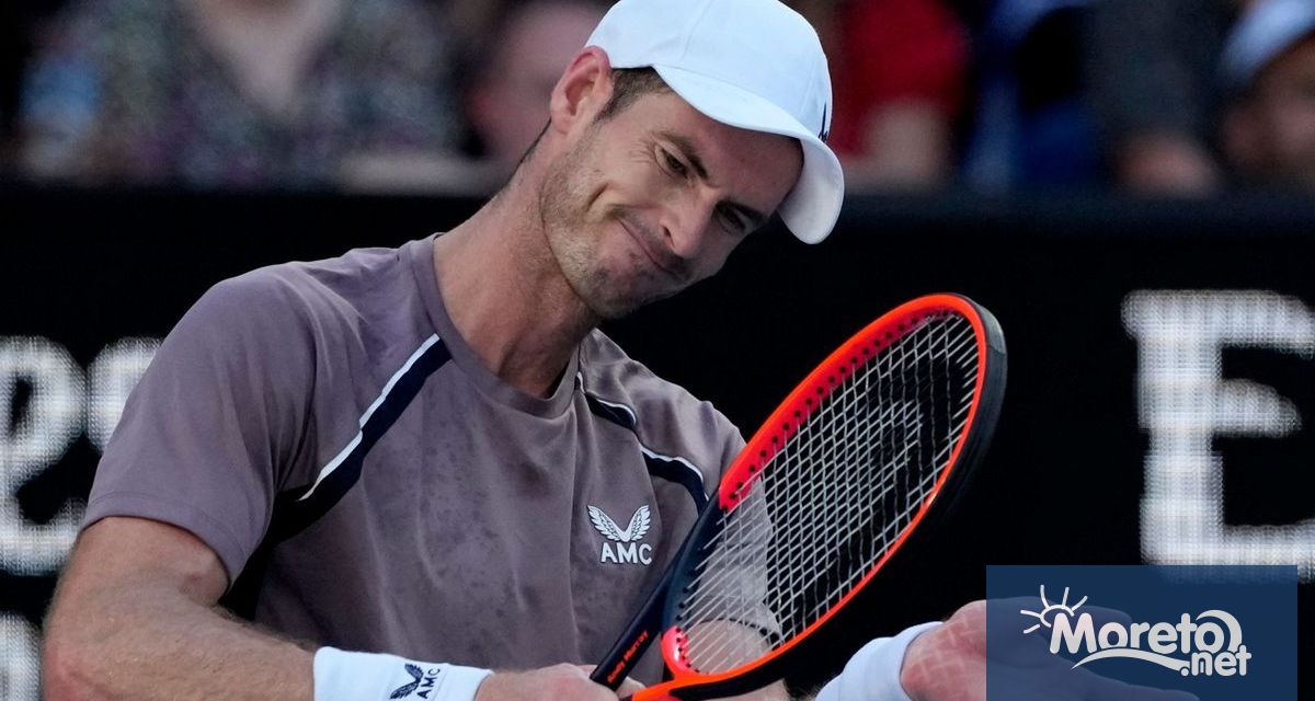 Британският тенисист Анди Мъри няма да участва на турнира в