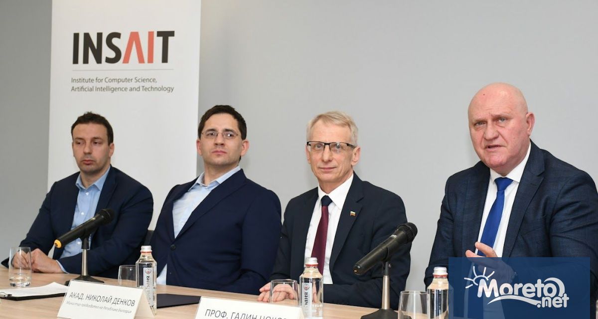 INSAIT представи официално днес BgGPT първият отворен голям езиков