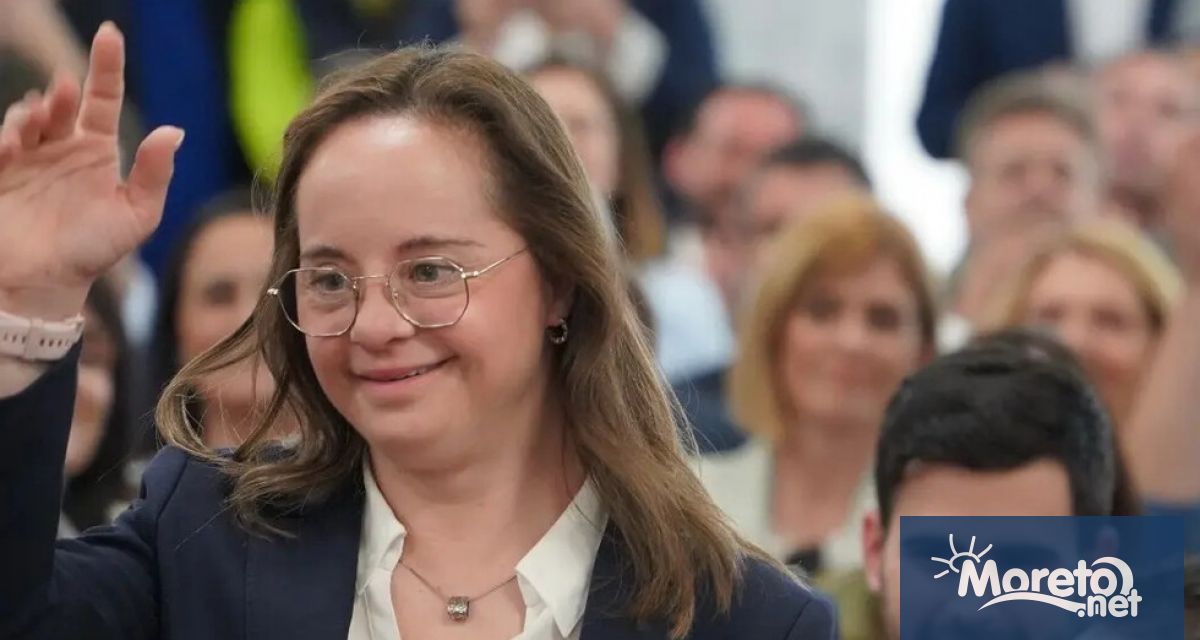 45 годишната Мария дел Мар Галсеран Гадея по известна като Мар Галсеран