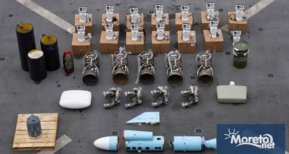 Гръцки плавателен съд плаващ под флага на Малта е бил