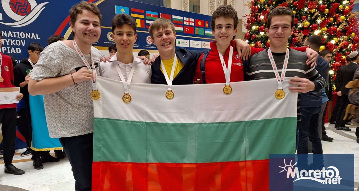Български гимназисти спечелиха 33 медала от 20 ото издание на престижната