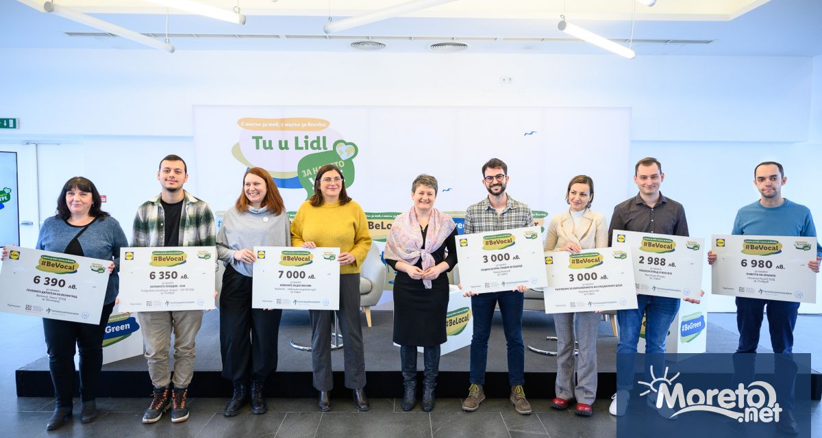 Омбудсманът проф д р Диана Ковачева връчи и специален грант в