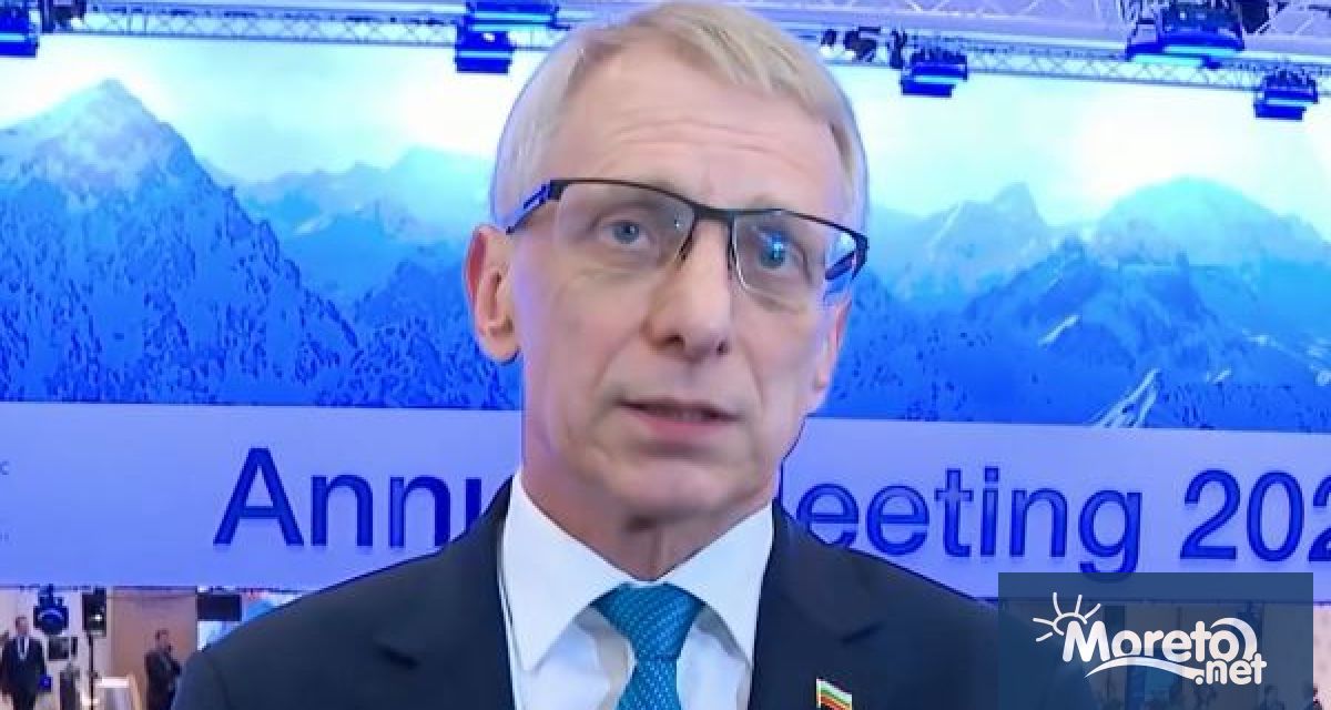 По какъв начин новите възможности които се разкриват с развитието