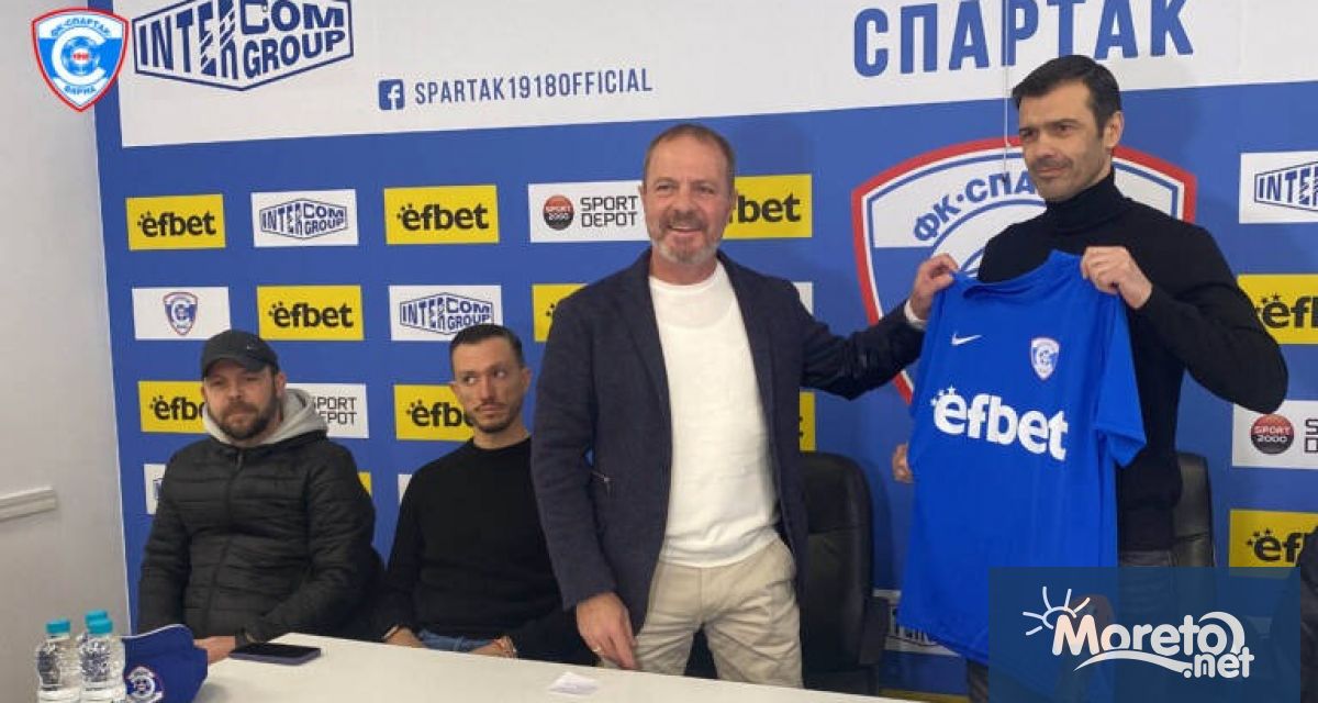 Президентът на ФК Спартак Варна Павлин Николов представи новия старши треньор