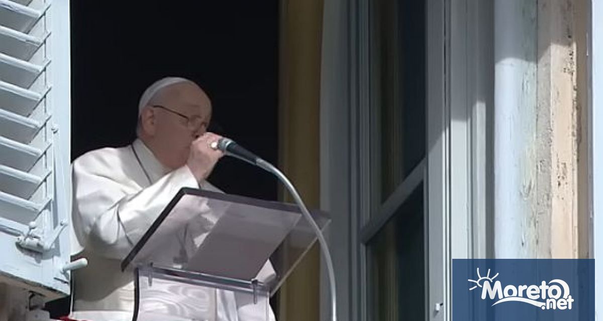 Папа Франциск каза че сексуалното удоволствие е дар от Бог