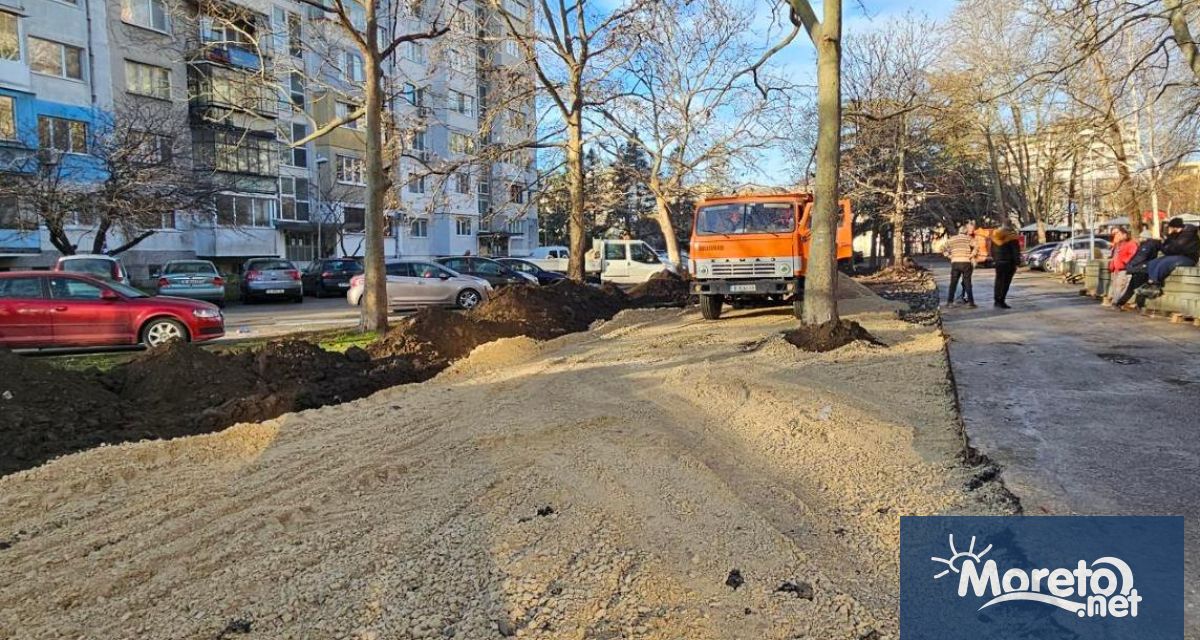 Парцел публична общинска собственост намиращ се на територията на кв