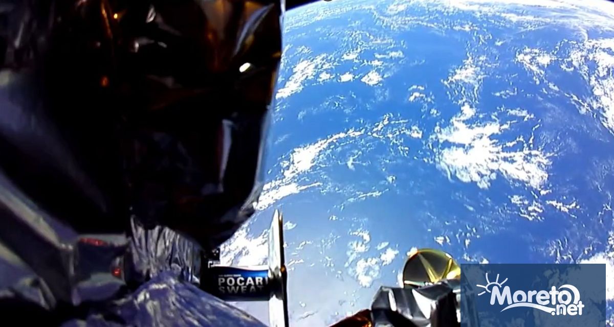 Американският космически кораб Peregrine One изстрелян миналата седмица за да