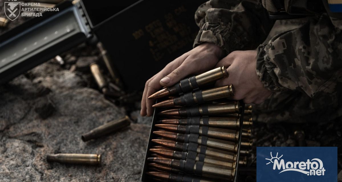 Чешкото правителство заяви вчера че няма да се среща със