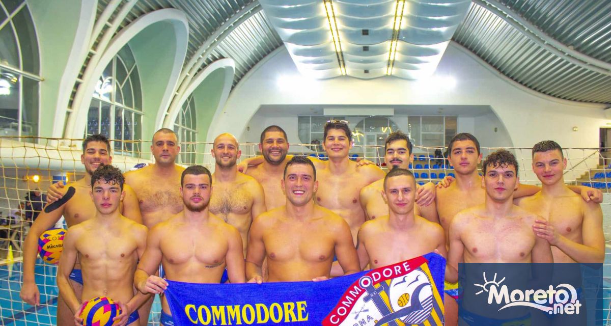 Комодор стартира ударно участието си в първия кръг от държавния