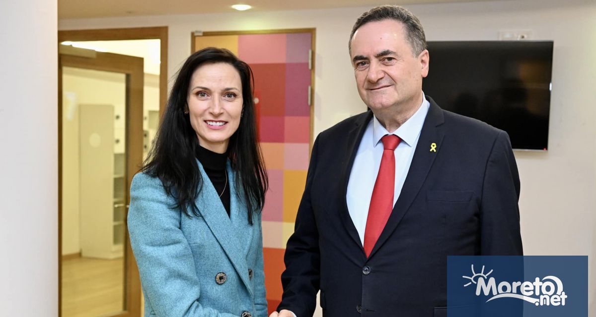 Солидарни сме с Израел и очакваме освобождаването на всички заложници