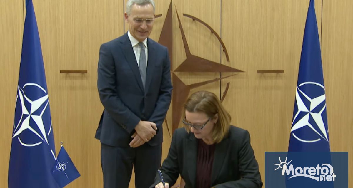 В централата на НАТО в Брюксел днес бе сключен договор