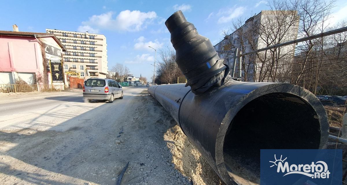 На 10 февруари Министерството на околната среда и водите ще