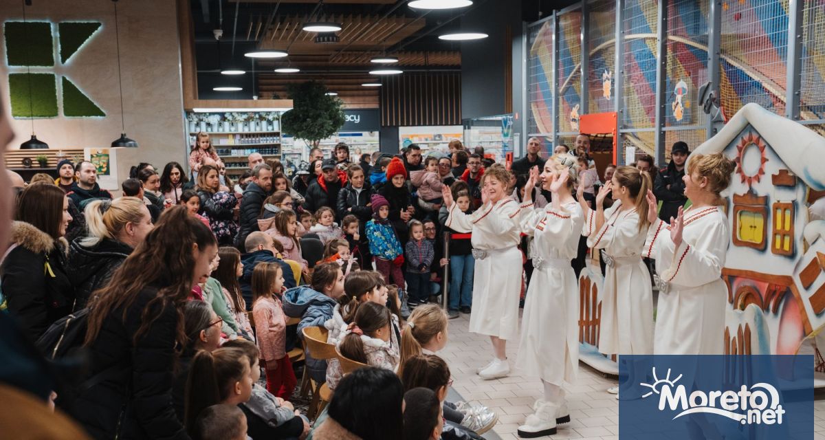 Kaufland продължава инициативите насочени към децата на Варна Тази неделя