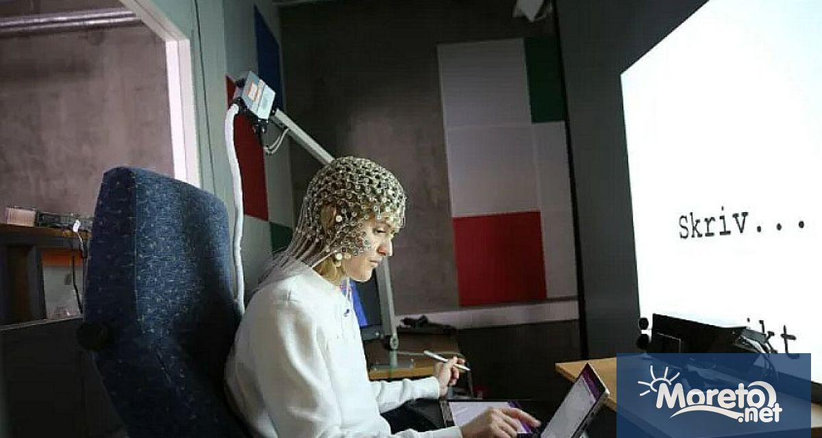 Писането на една и съща дума отново и отново с