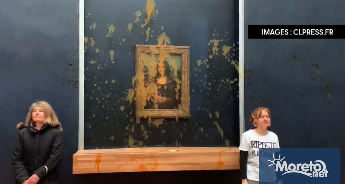 Картината от 16 ти век на Леонардо да Винчи е едно