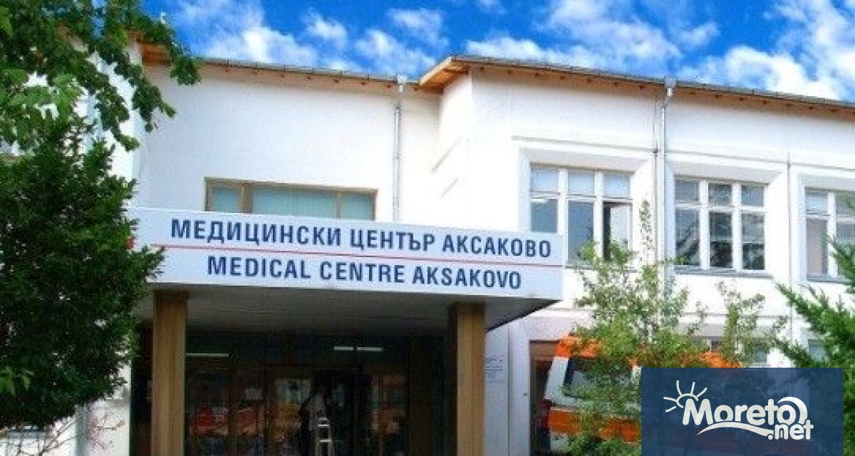 Община Аксаково обявява че с Решение № 6 4 24 01 2024г от Протокол