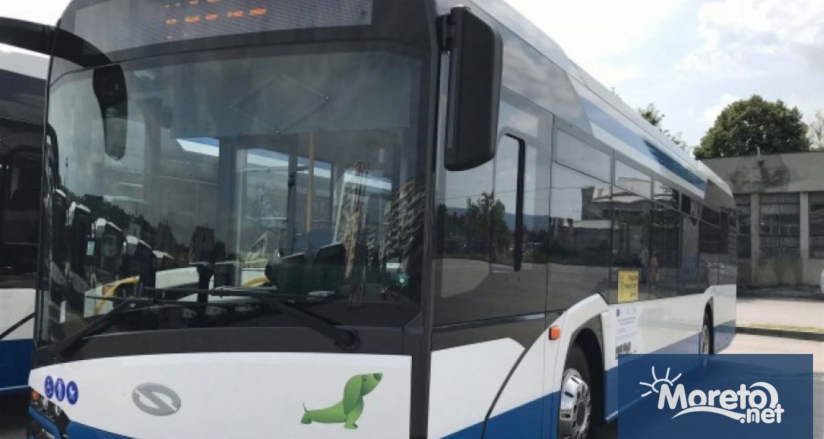 Във връзка с провеждане на празнично шествие и честване Празници