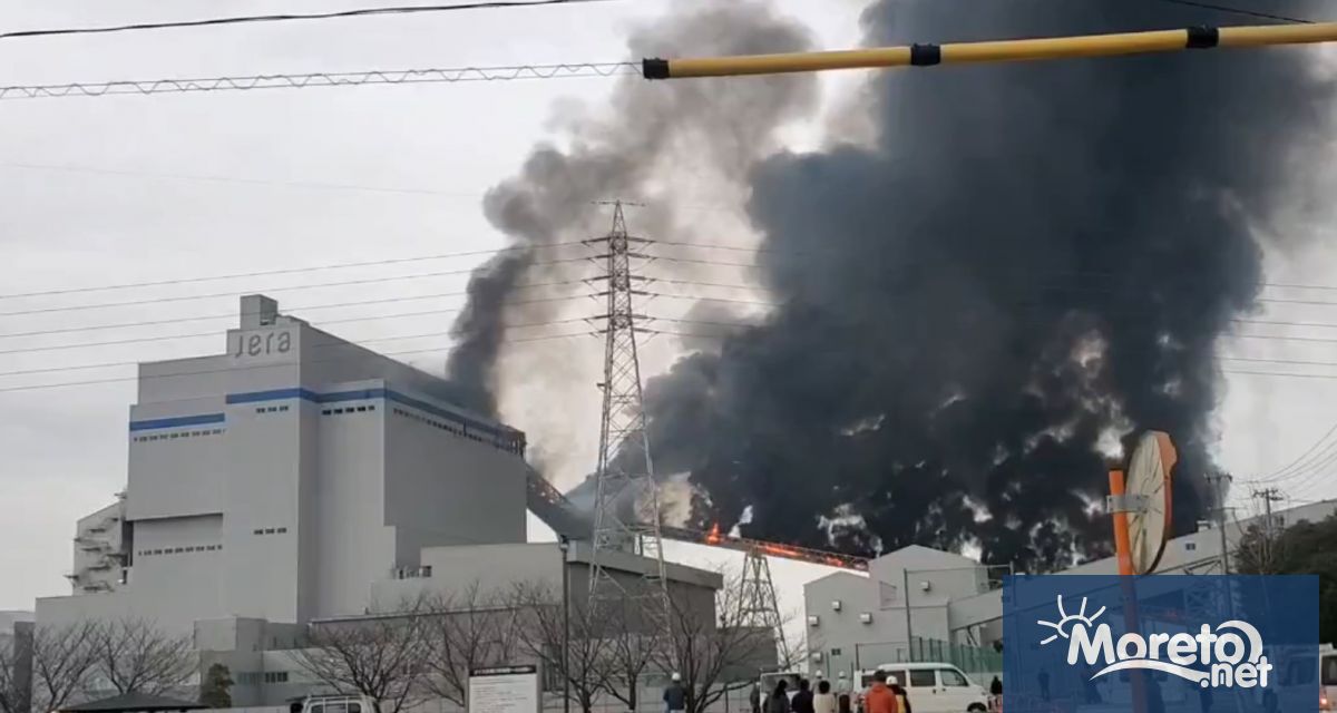 Експлозия отекна днес в японската топлоелектроцентрала Такетойо в префектура Айчи