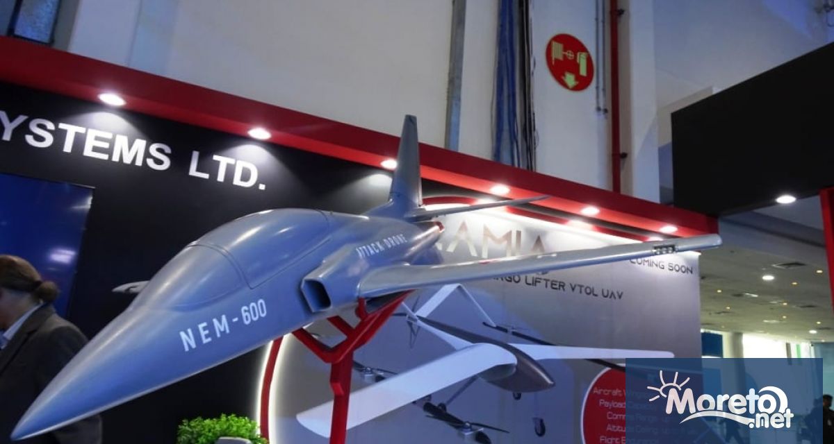 Българската компания Hades Defence Systems очаква в средата на годината