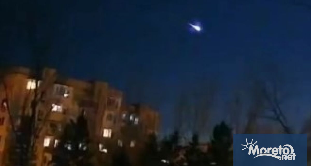 Метеор е преминал в небето над западната част от България