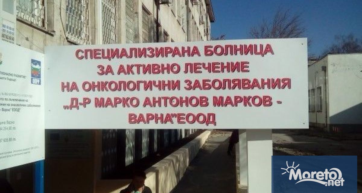 4 февруари е Световен ден за борба с рака 2024 а