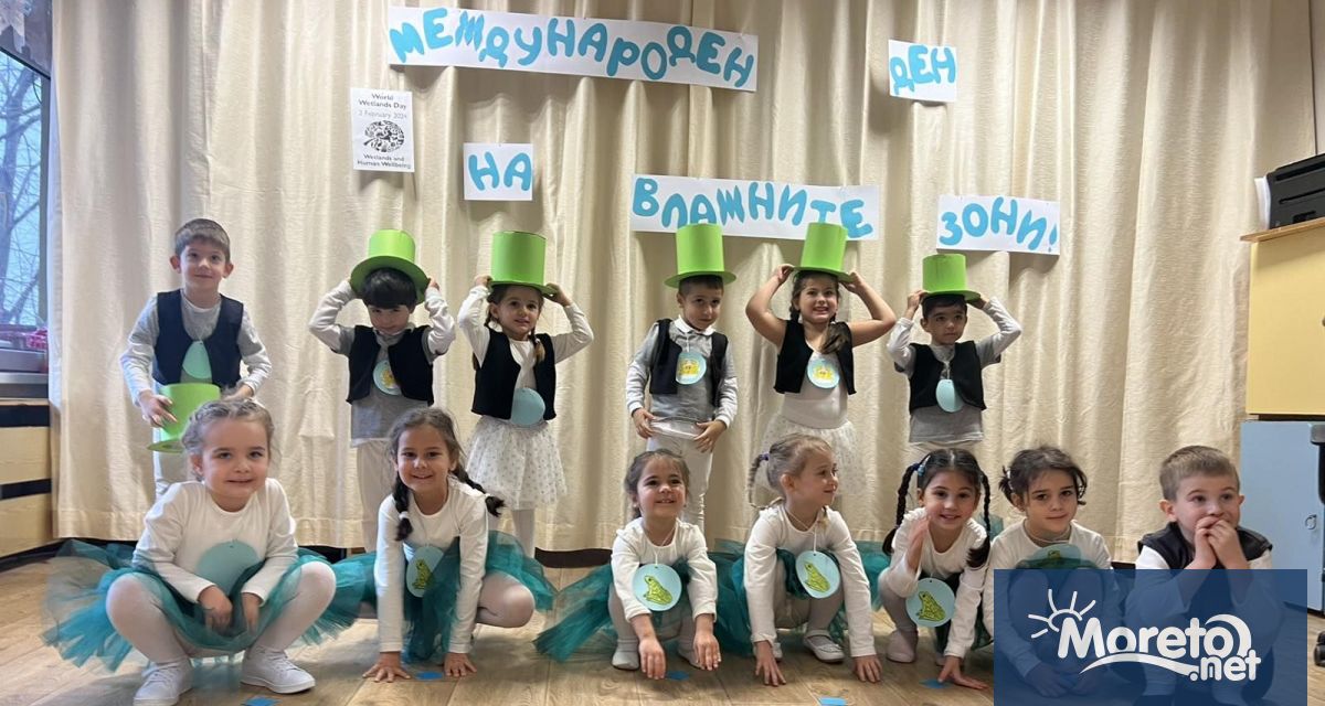 Днес експерти от Регионалната инспекция по околната среда и водите