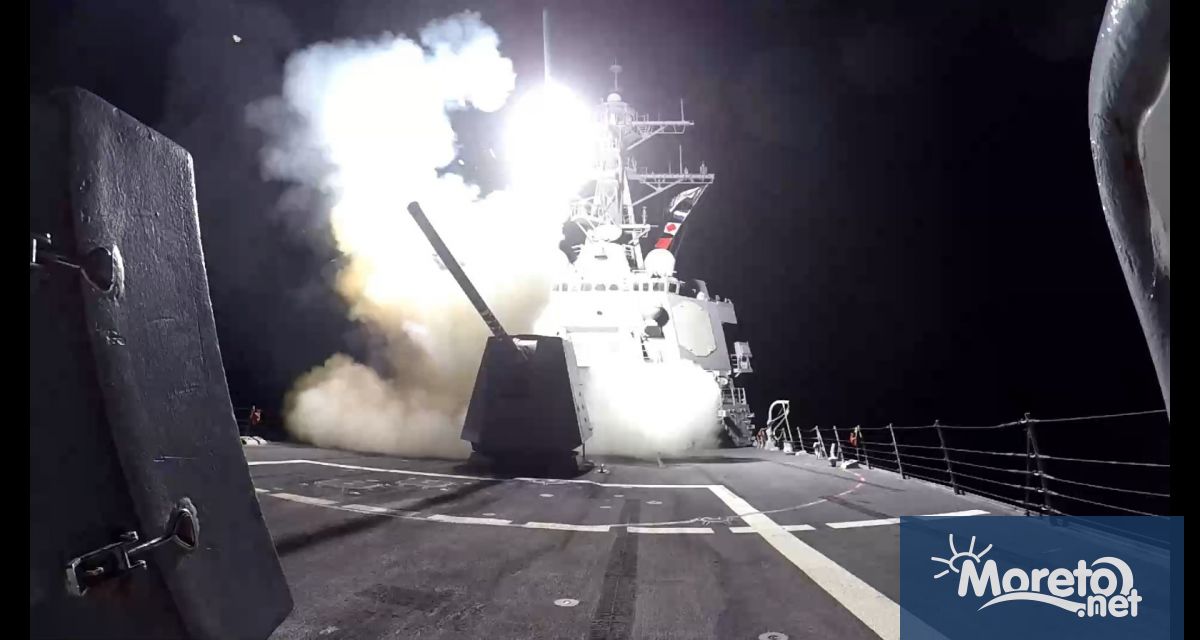 Президентът на САЩ Доналд Тръмп заяви че е наредил поредица