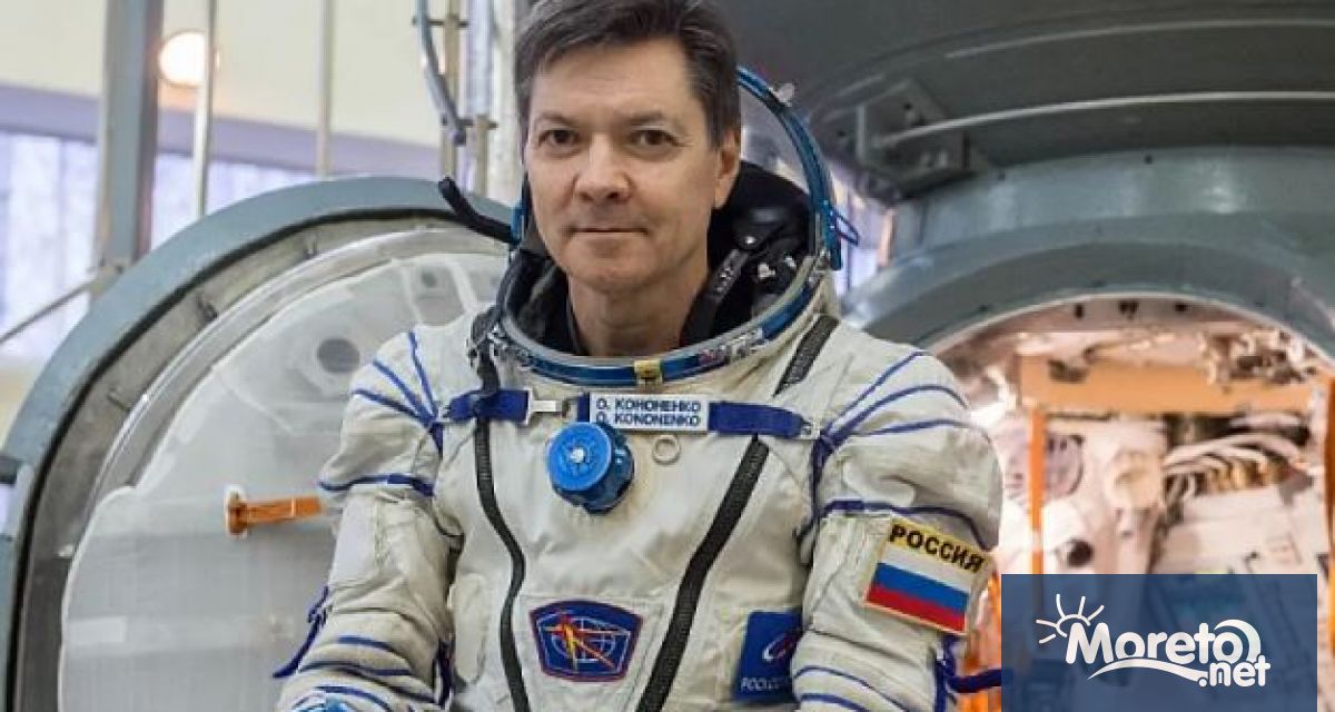 Руският космонавт Олег Кононенко постави световен рекорд за най продължително общо