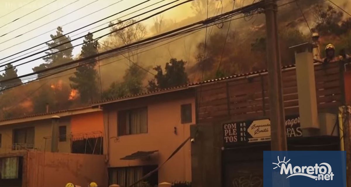 Горски пожари бушуващи в централната част на Чили отнеха живота
