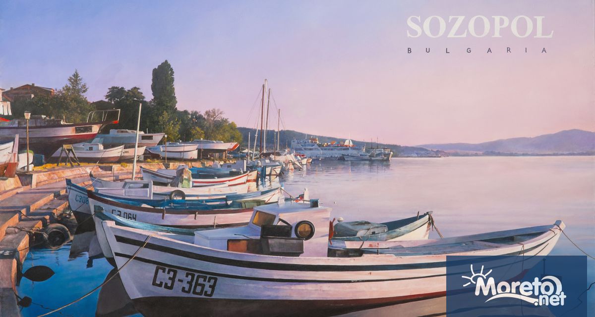 Градската художествена галерия Борис Георгиев във Варна представя от 8