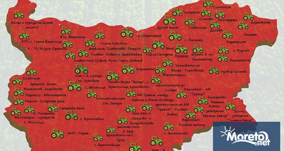 От днес зърнопроизводителите излизат на протест неудовлетворени след срещата на