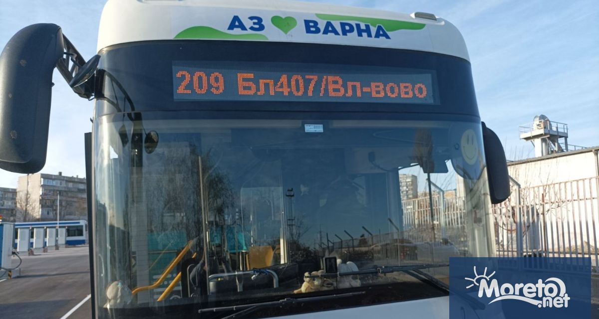 От утре 12 март се възстановява обслужването на автобусна линия