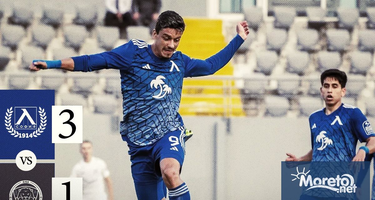 Левски победи латвийския Рига ФК с 3 1 в последната си