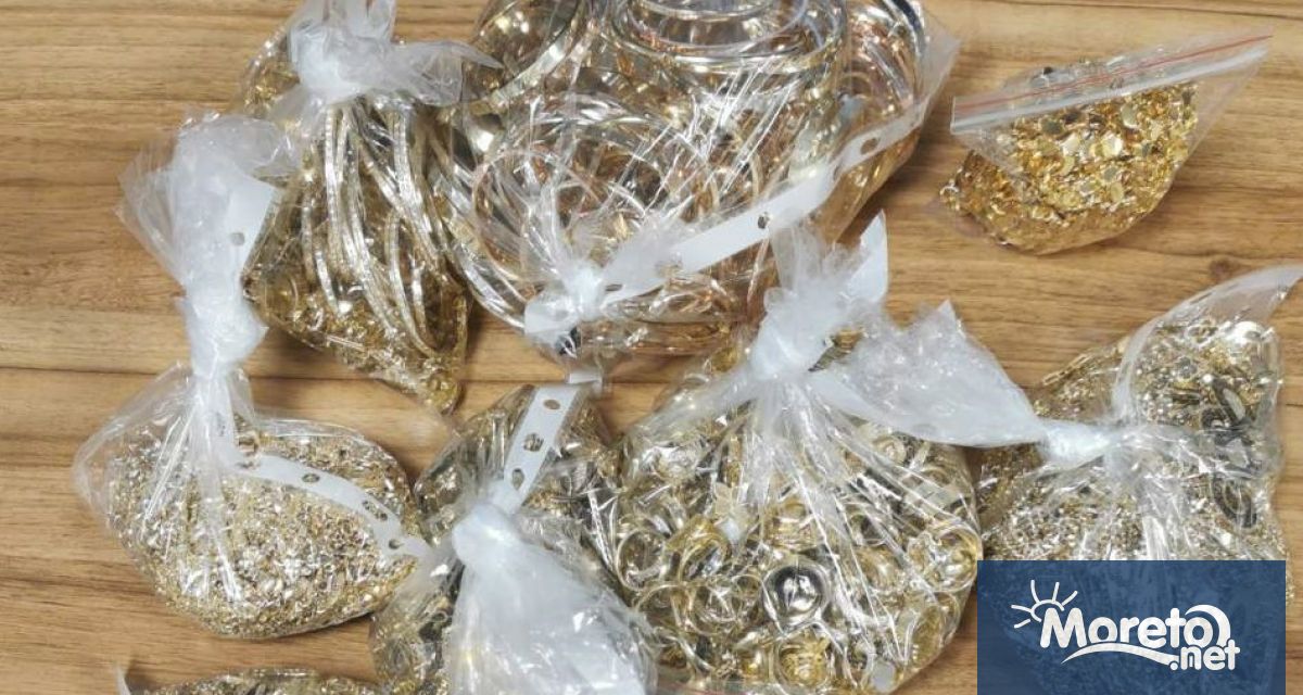Над 1 кг контрабандно пренасяни златни бижута откриха митническите служители