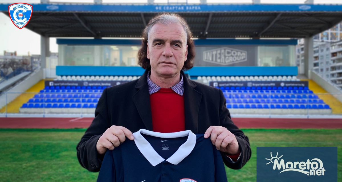 Иван Цветанов е новият директор на детско юношеската школа както и