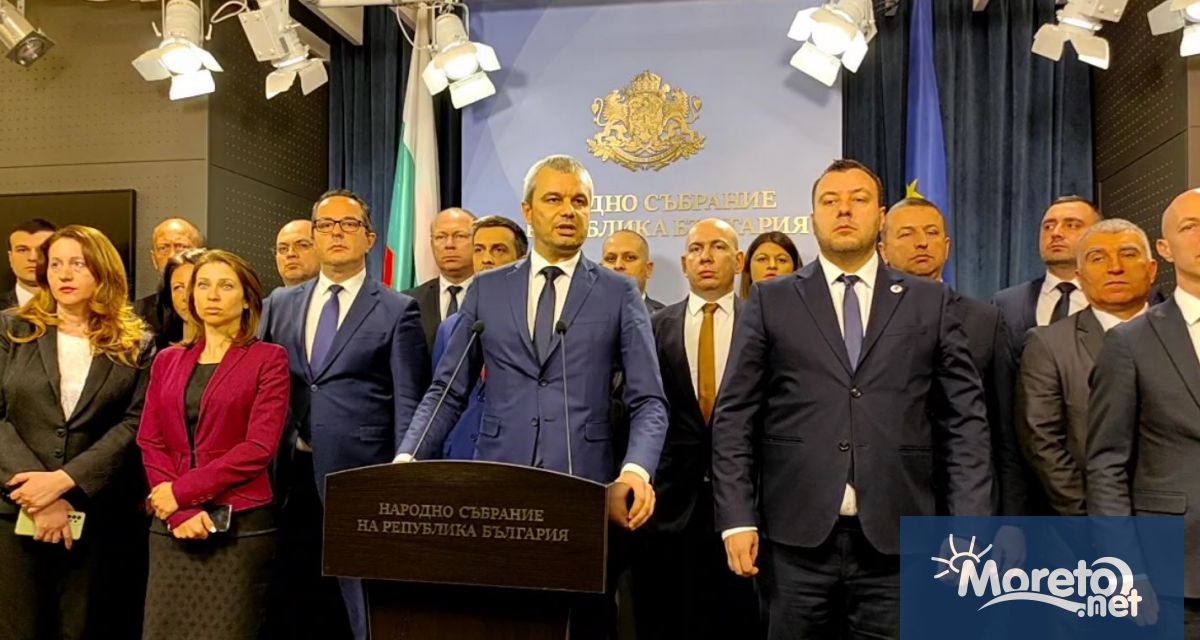 ПП Възраждане изключи трима депутати Това са Николай Денчев Александър