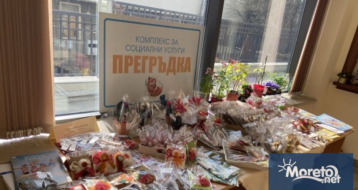 От днес до 2 март 2024 г в Административен съд