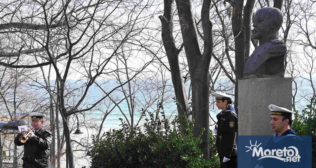 156 години от рождението на капитан І ранг Димитър Добрев