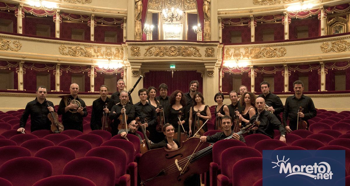 Камерният състав на един от великите оркестри на Европа